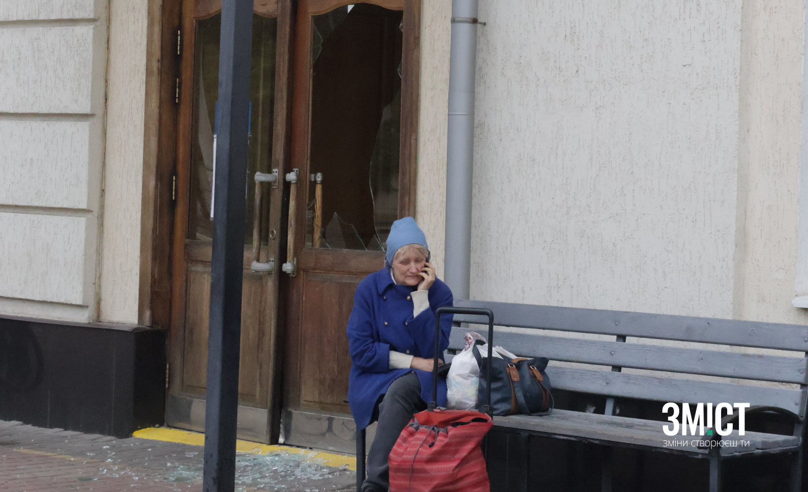 Ілюстративна світлина