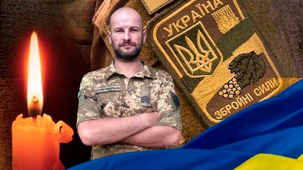 Водій-електрик Олексій Леоненко віддав життя у бою за Україну. Він з родини військового, який три роки воював за свою державу.