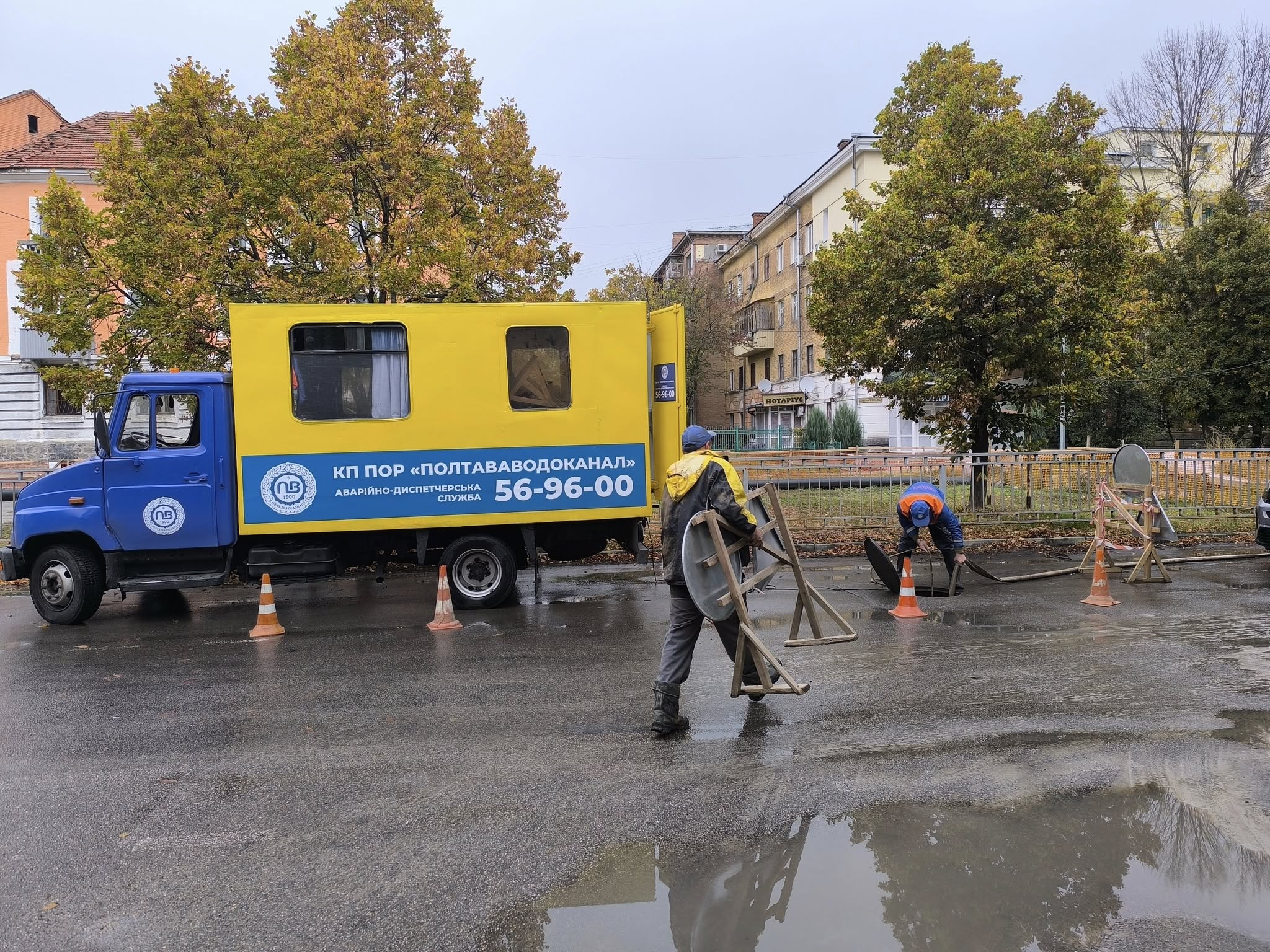 Підготовка до ліквідації наслідків аварії на водомережі