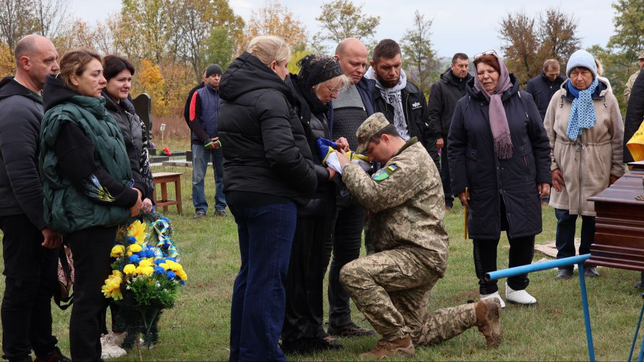 Прощання з воїном