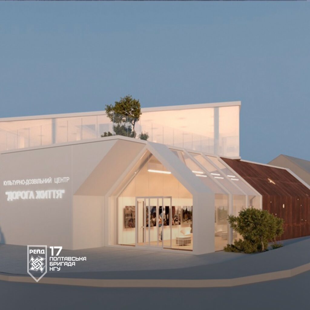 Руслан Савчук з 2022 року – у війську