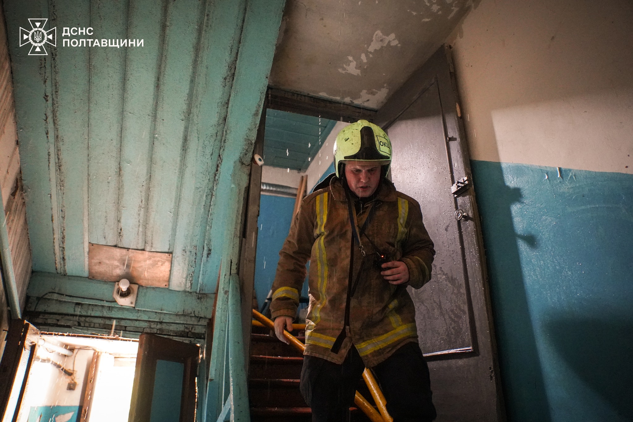 Ліквідація пожежі у столітньому будинку