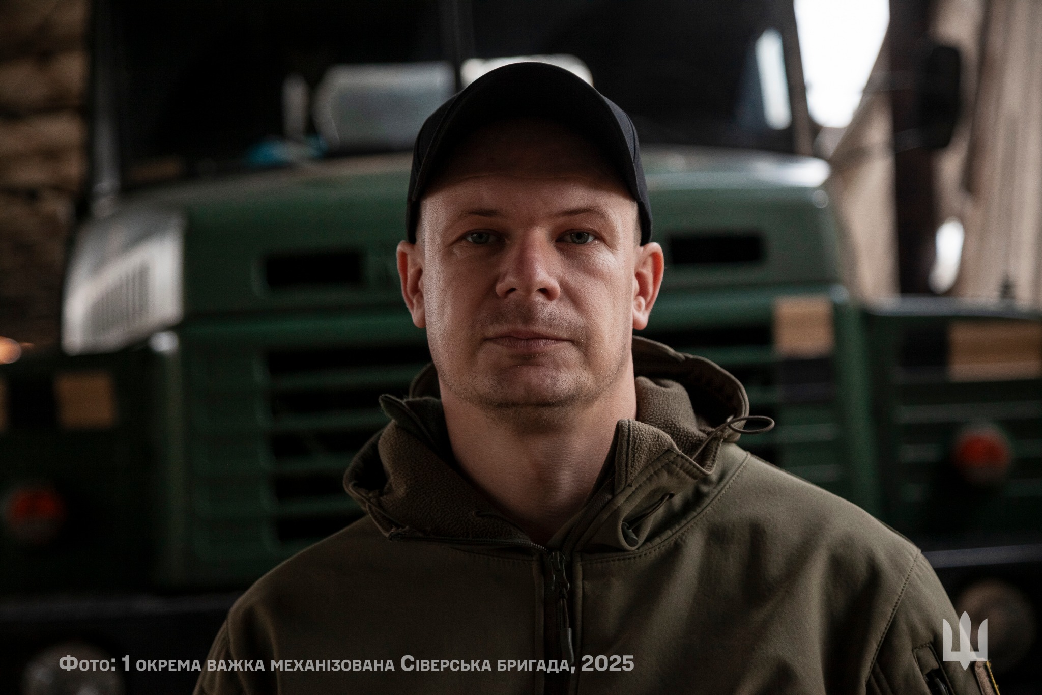 Військовий з позивним «Матрос»