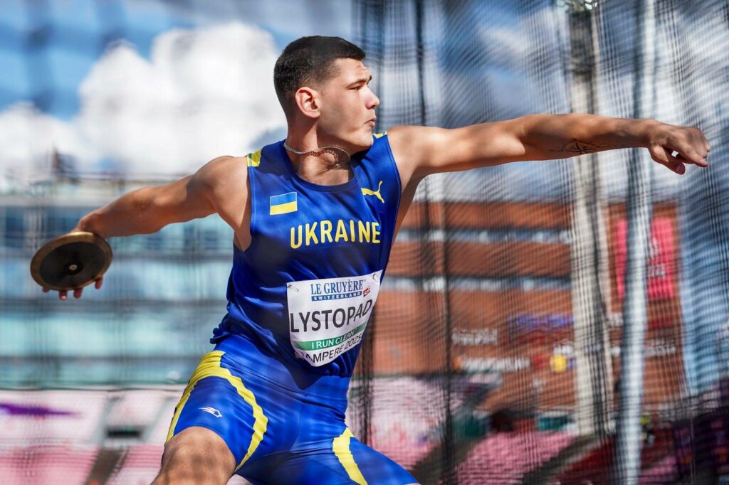 ярослав Листопад