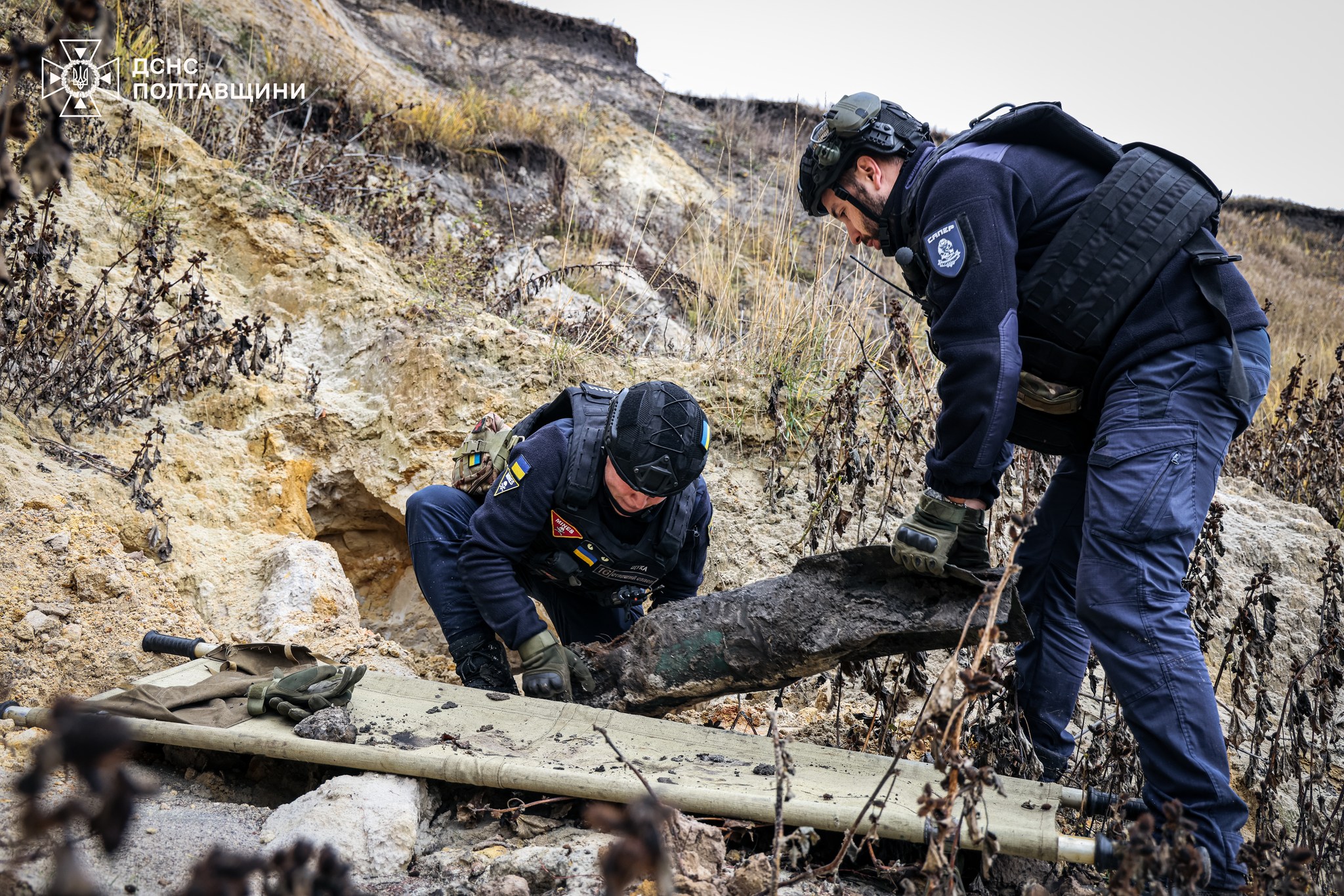 Знешкодження авіабомби