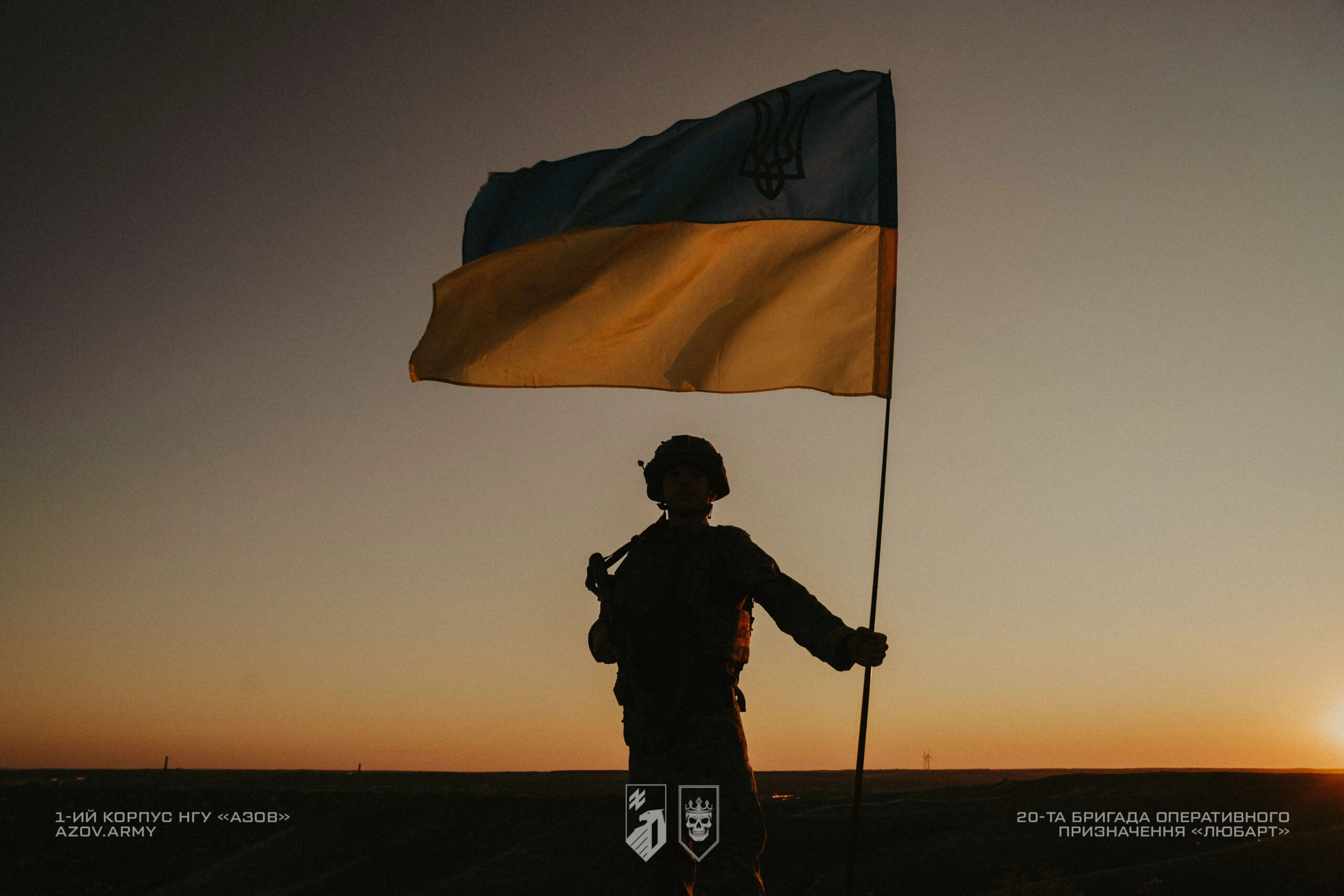 Ілюстративне фото