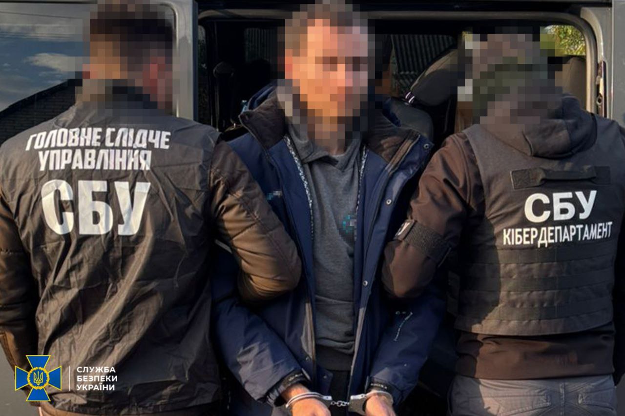 Затримали жителя Полтавщини