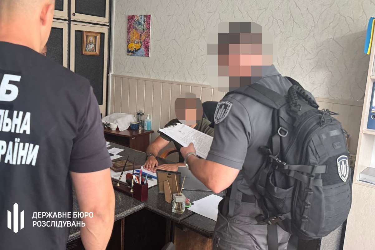 Ілюстративне фото