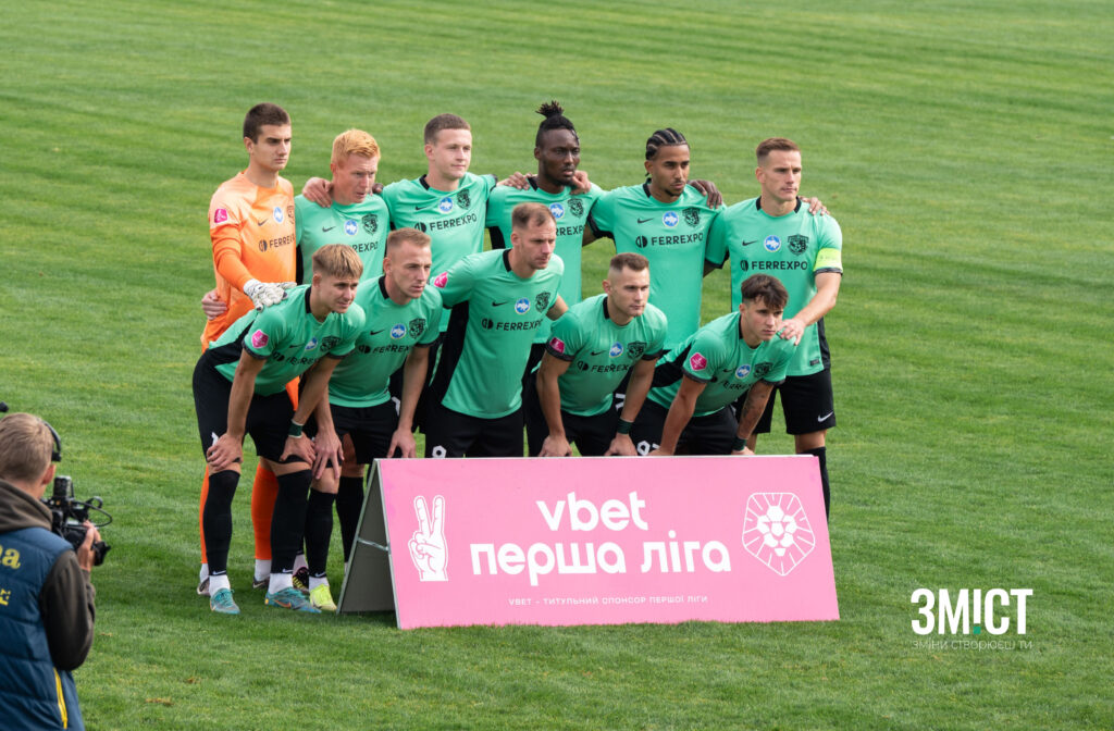 ФК “Ворскла”