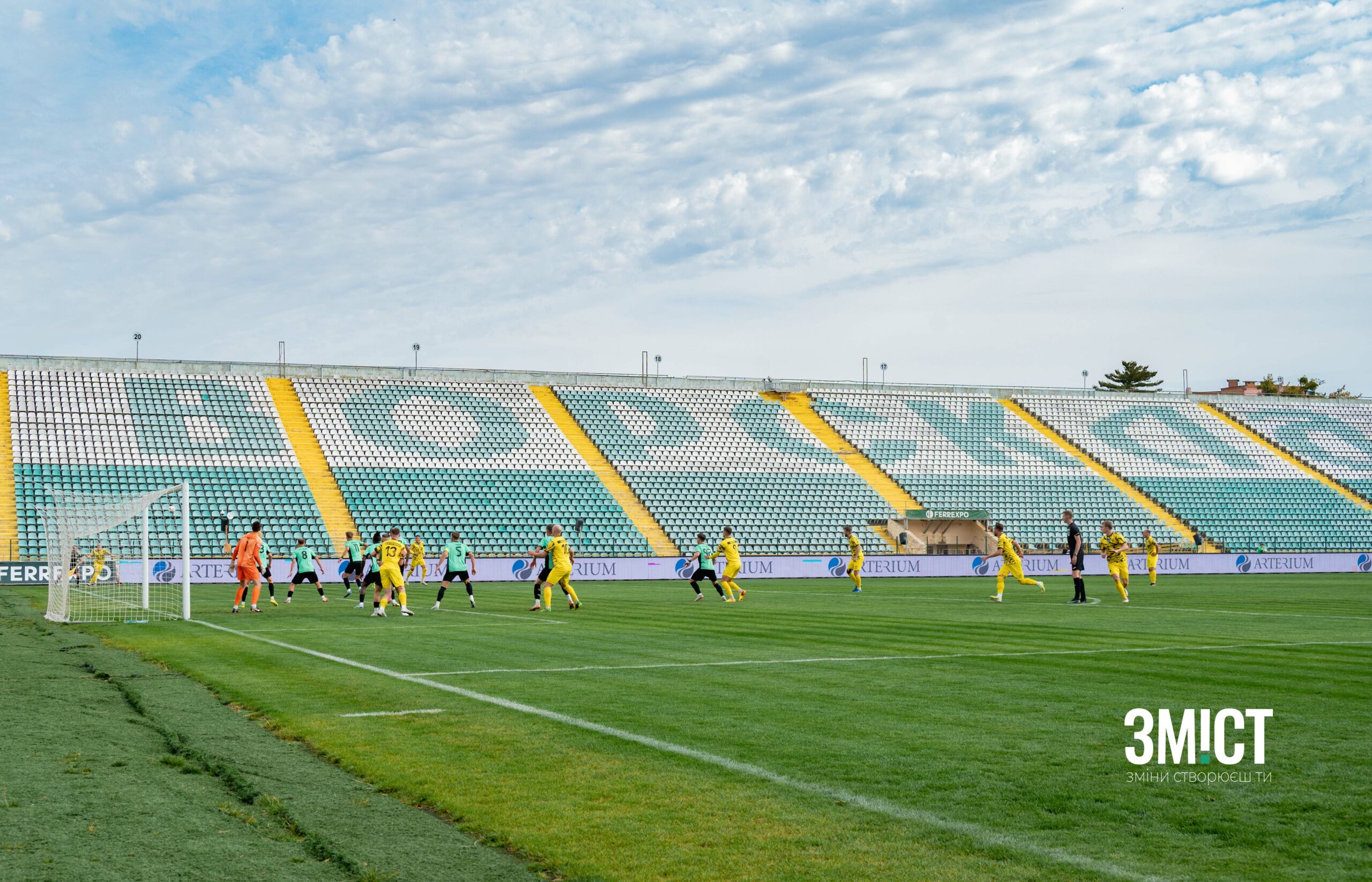 Матч “Ворскли” на домашньому стадіоні