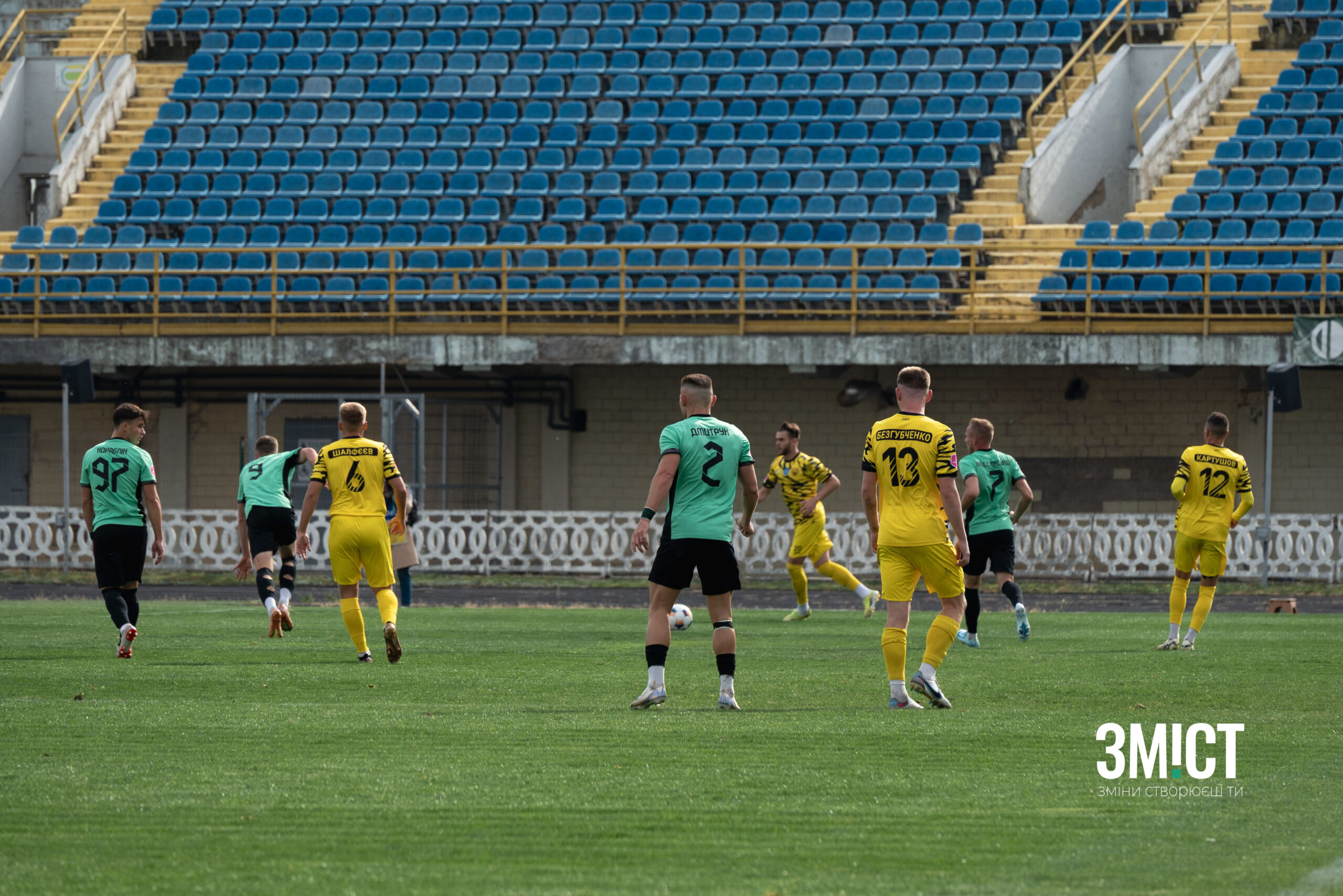 Матч між “Ворсклою” та “Черніговом”