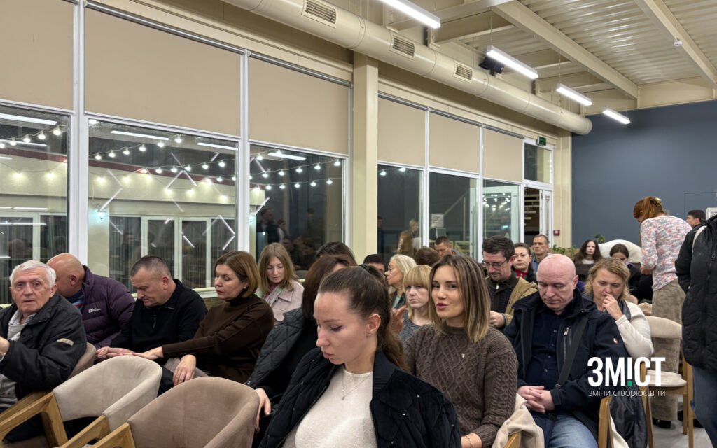 презентація книги