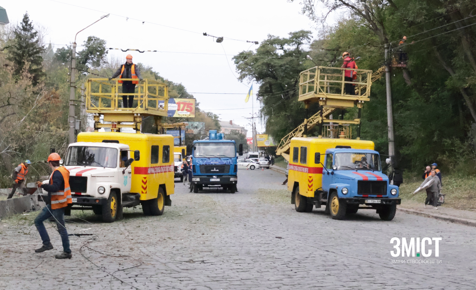 Ліквідація наслідків обстрілу