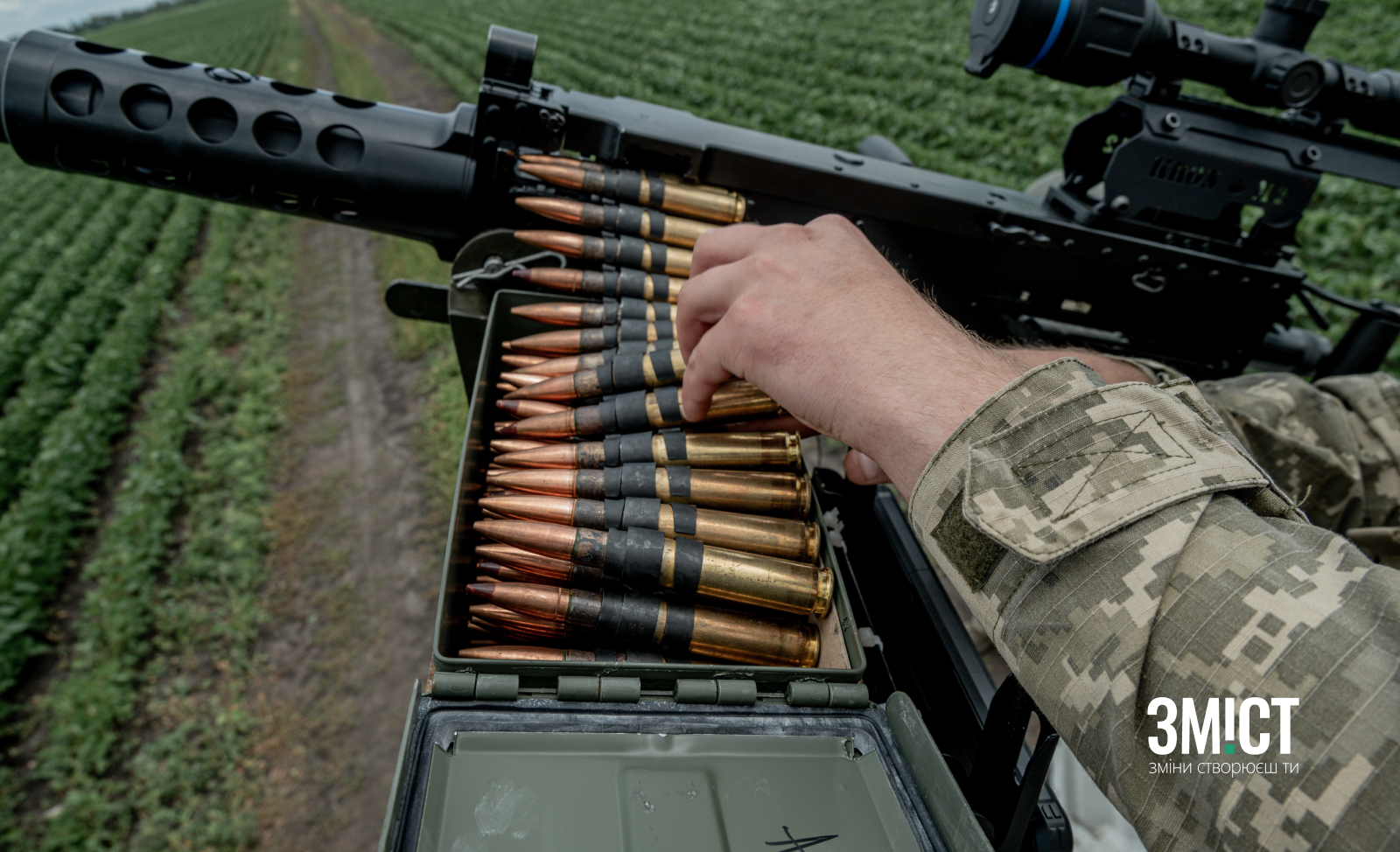 Полтавські військові збивають ворожі цілі