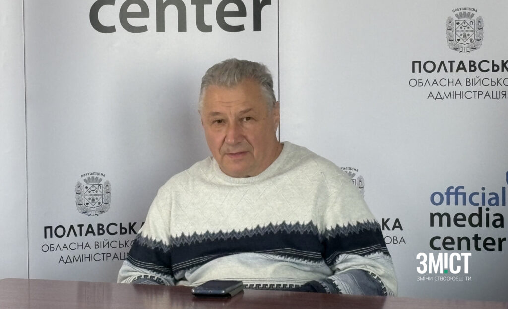 Сергій Чумак