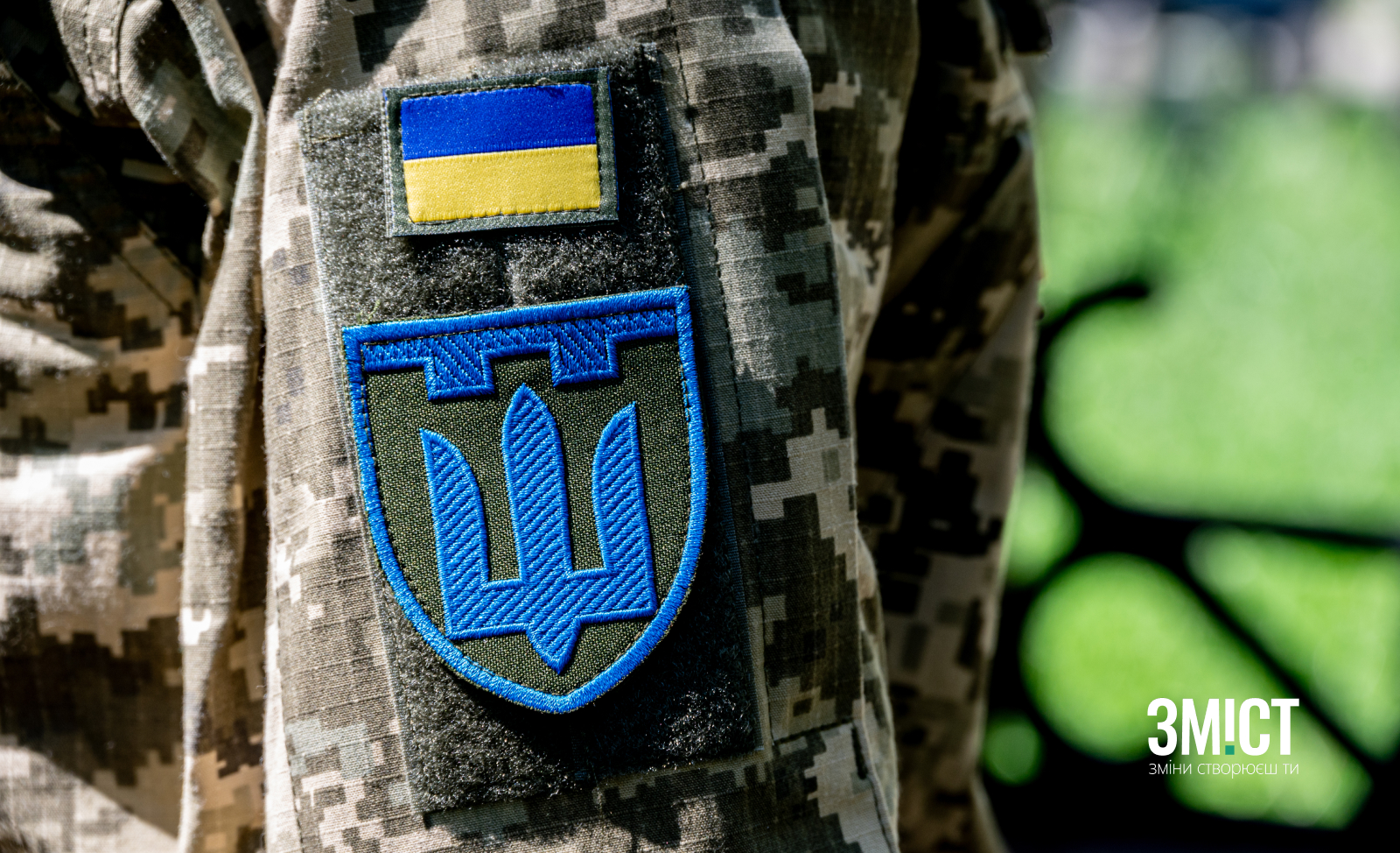 Ілюстративне фото. Шеврон Сухопутних військ ЗСУ