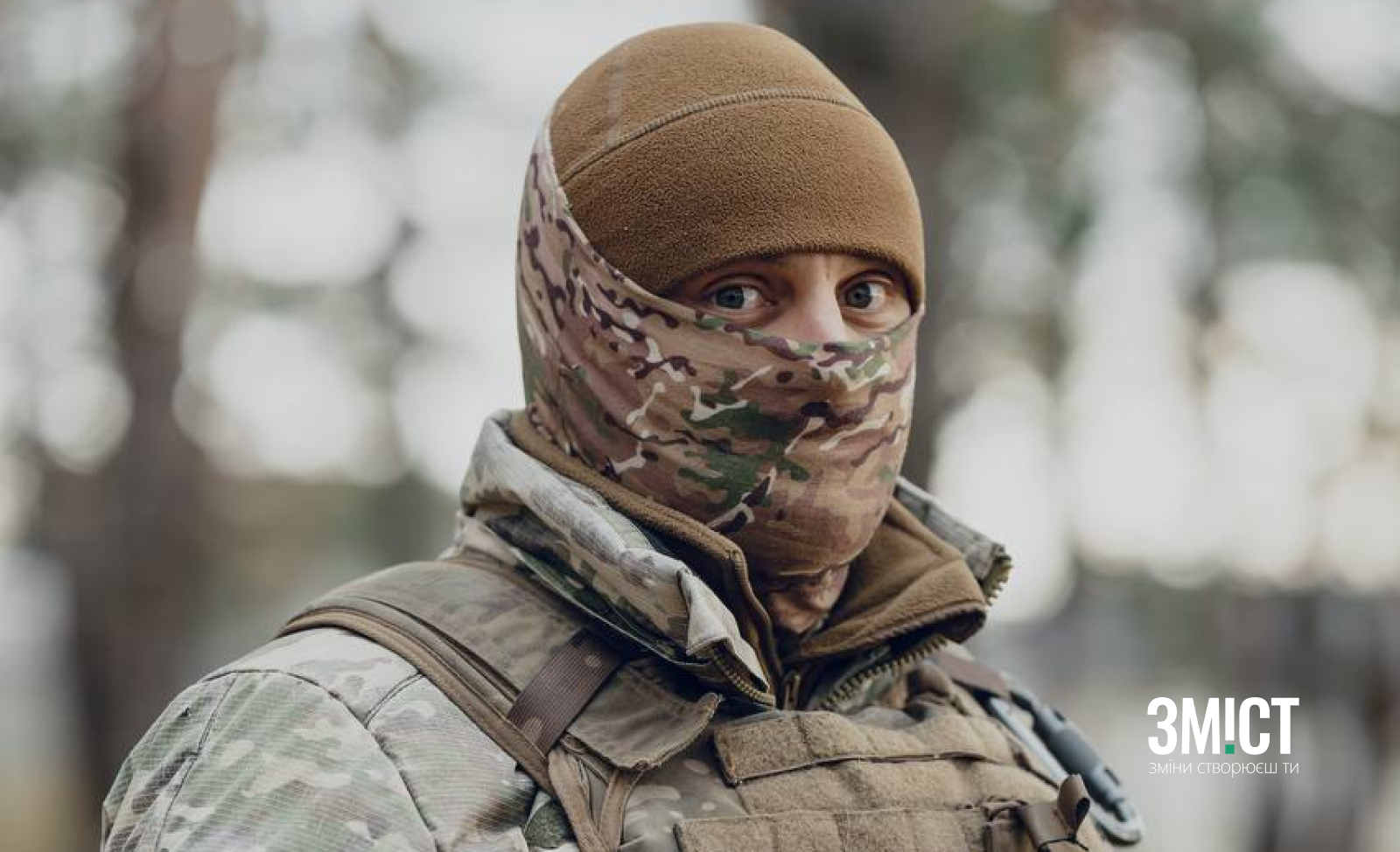 Бійці на фронті потребують дрона