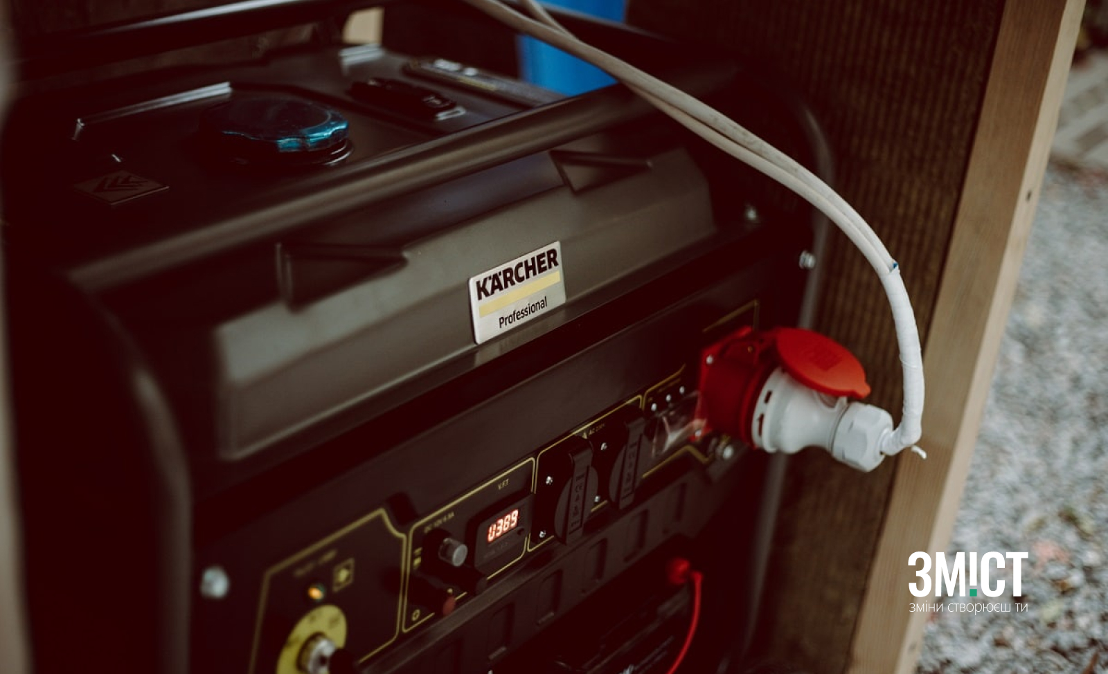 Ілюстративне фото. Полтава під час відключень світла