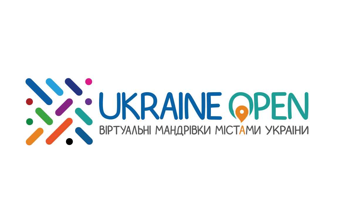 горизонталь