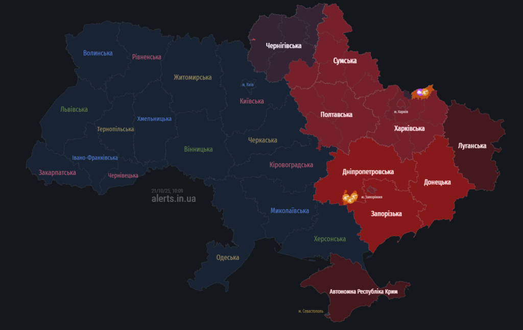 Повітряна тривога охопила райони Полтавщини
