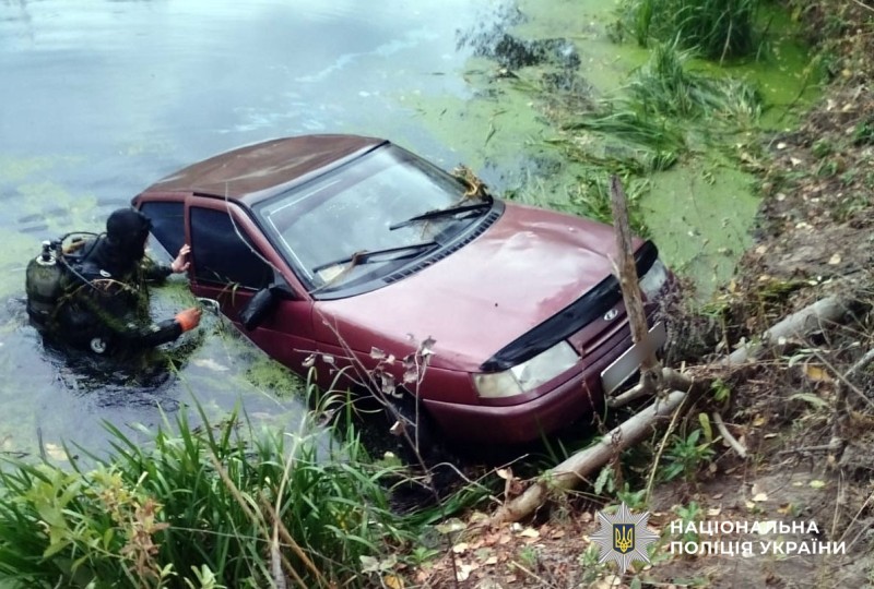 Знайдена автівка родини