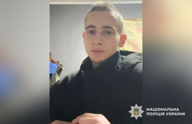 Максим Гусак