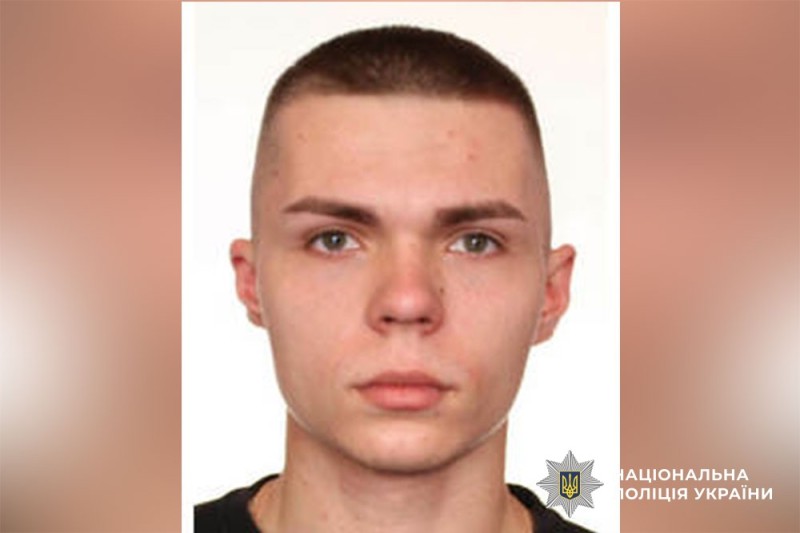 Поліція розшукує безвісти зниклого Віталія Любченко