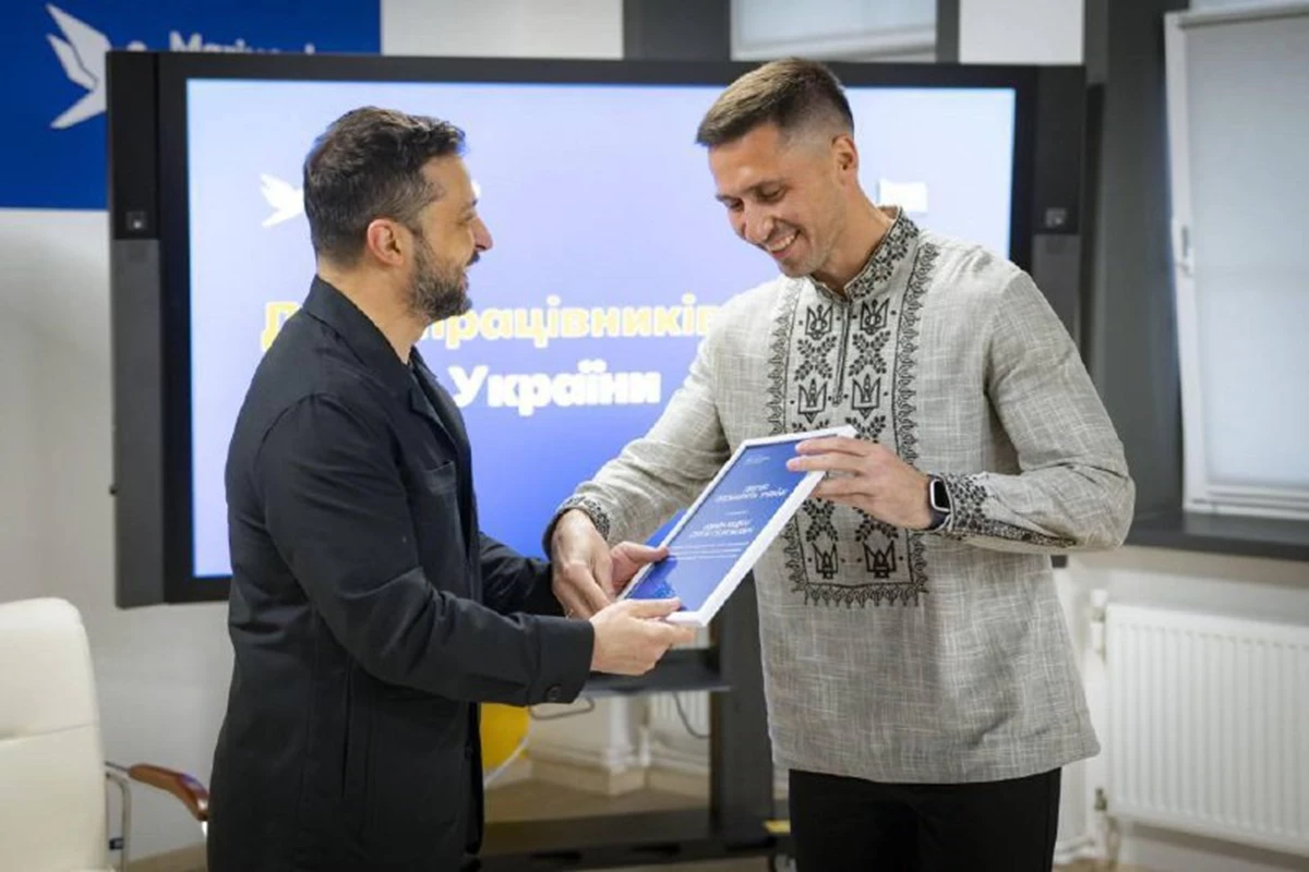 nagorodzhennya-pedagogiv