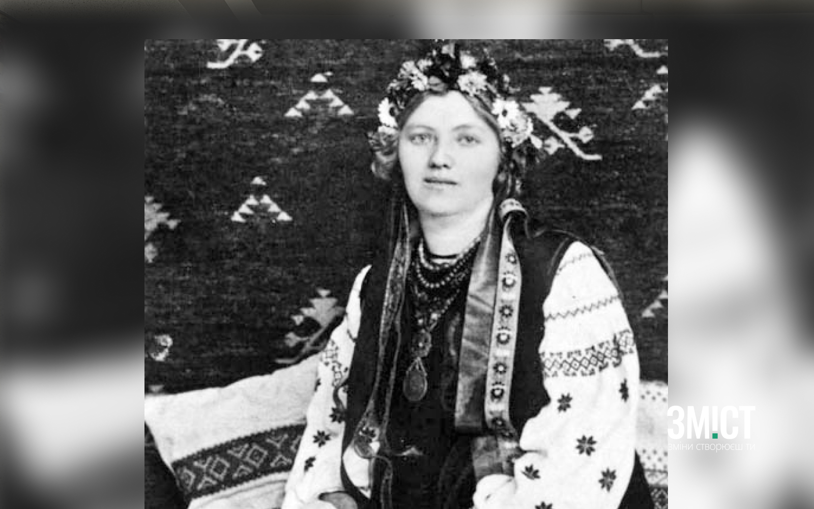 Обкладинка _22.12.23 1