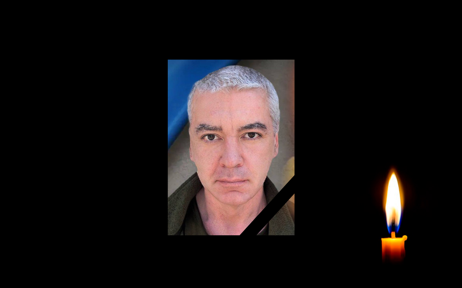 Володимир Олексієнко