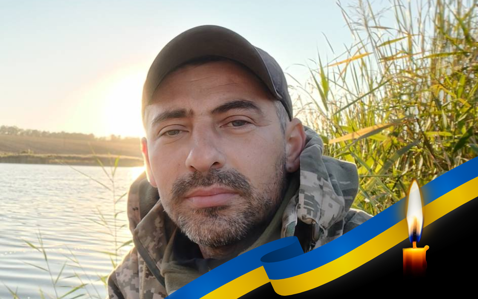 Григорій Пелих