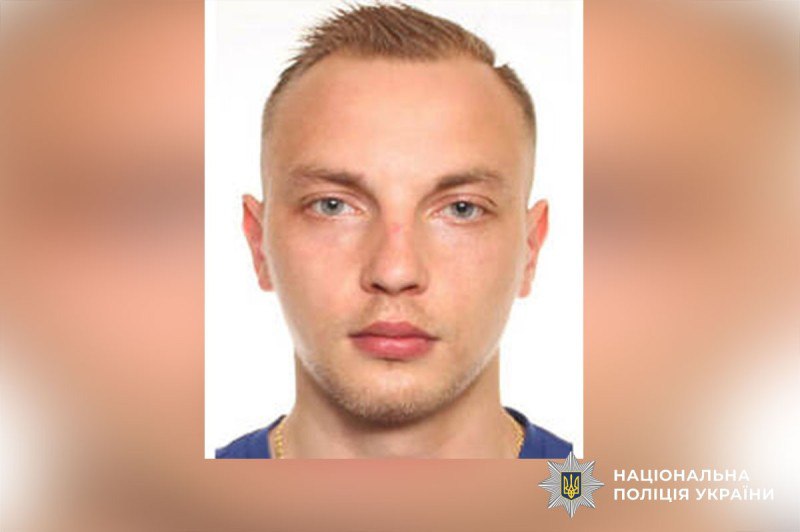 Владислав Мяло