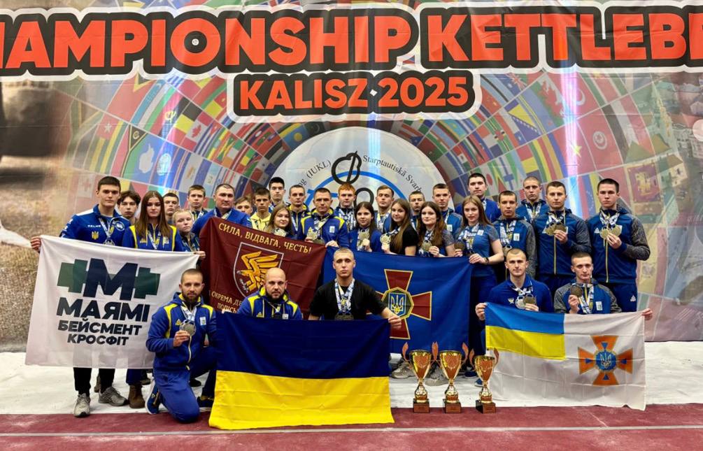 Спортсмени з нагородами