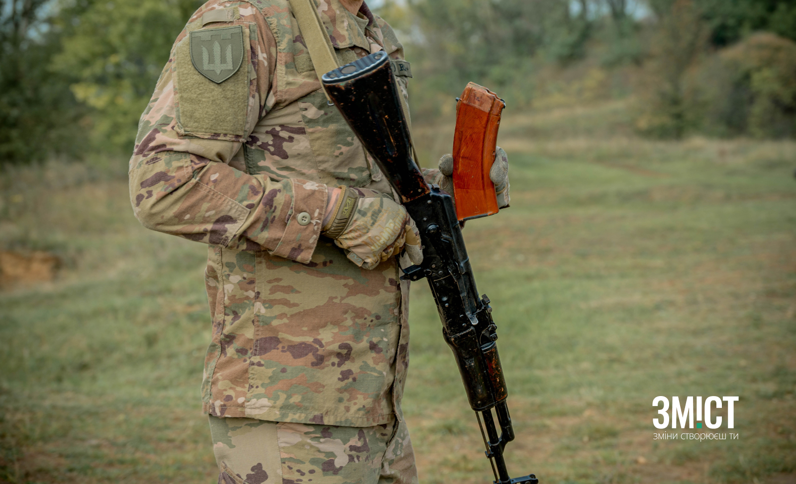 Ілюстративне фото