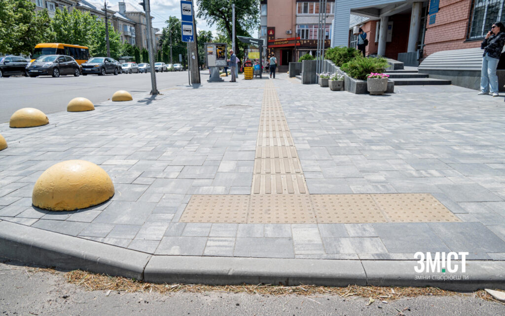 плитка в центрі Полтави
