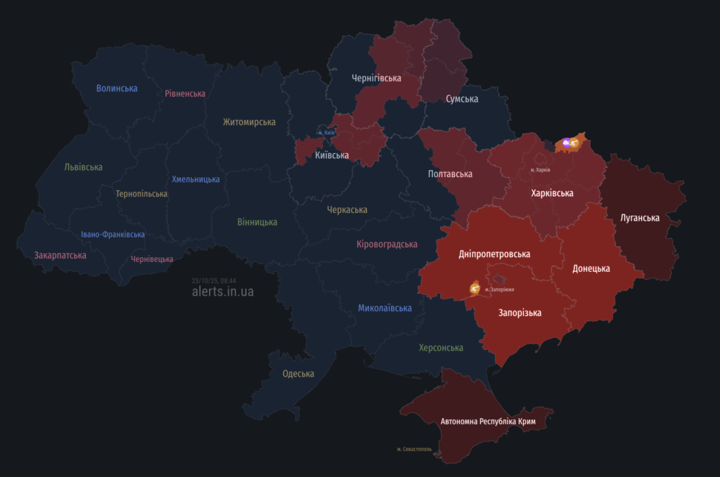 Коли і чому оголошена небезпека, коли є повітряна тривога у Полтаві та решті міст області? Оновлюємо дані у матеріалі ЗМІСТу.