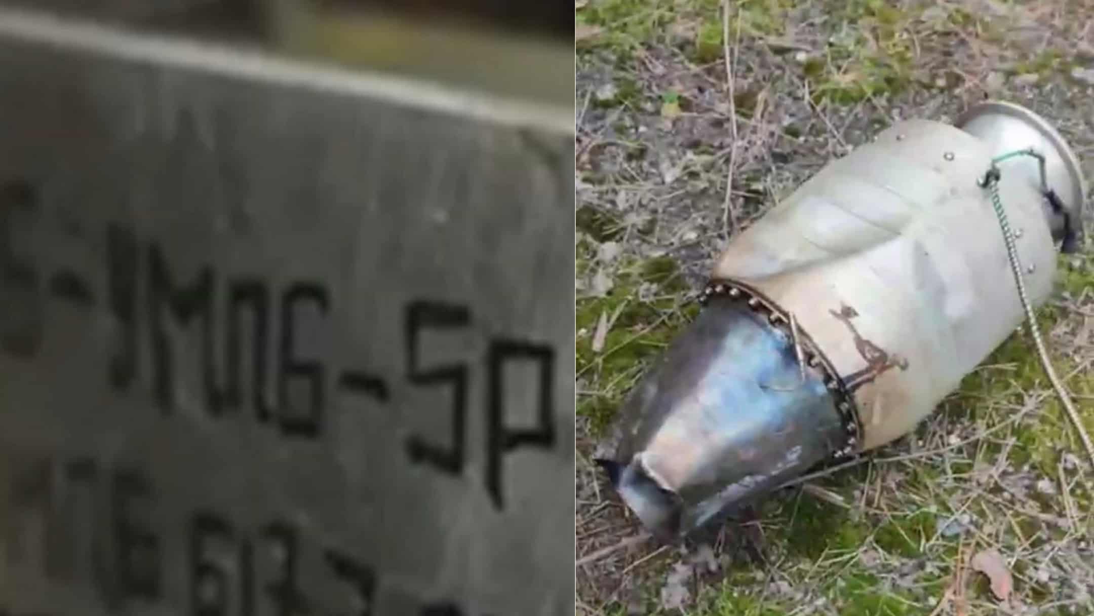 Уламок авіабомби УМПБ-5Р і китайський двигун, що був встановлений на неї. Жовтень 2025.