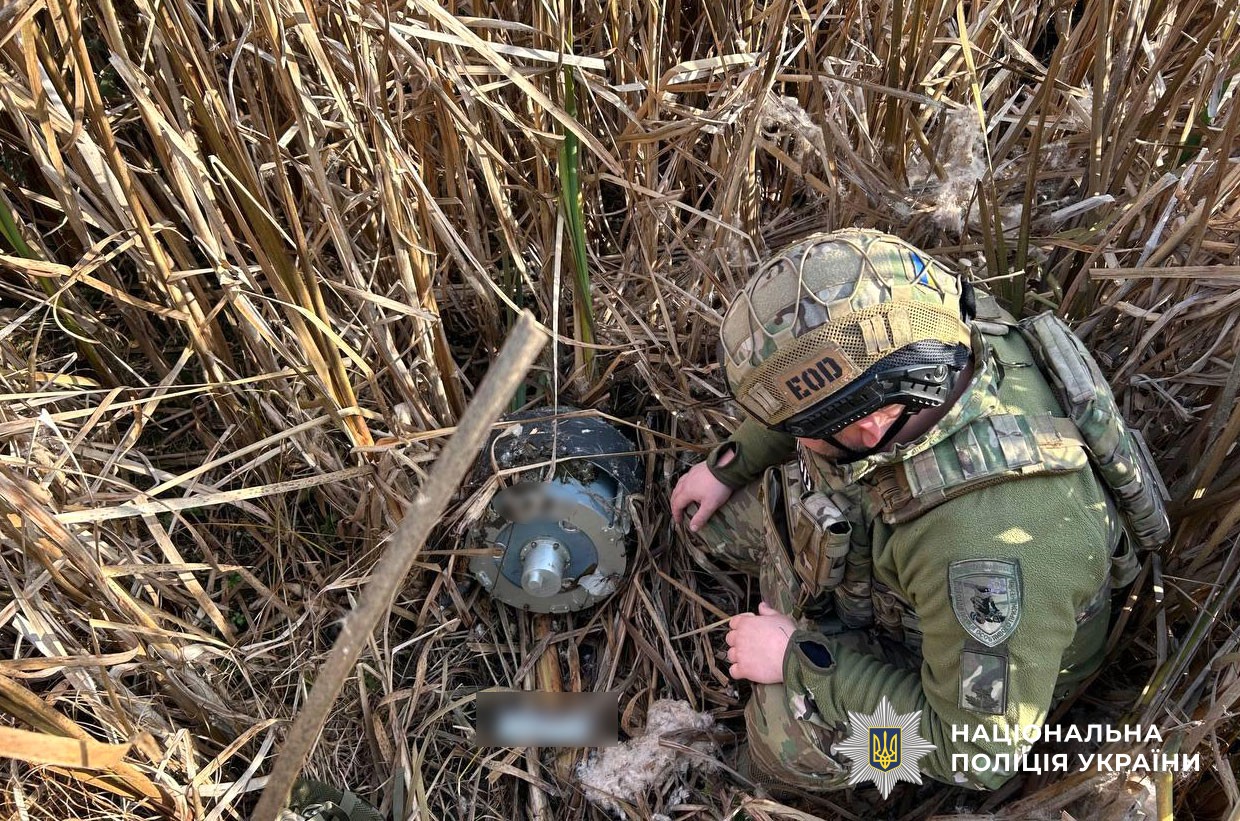 Бойову частину дрона знайшли у полі на Полтавщині