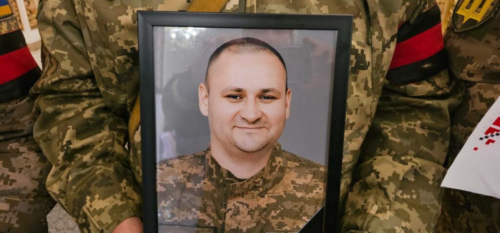 Максим Пушкарь