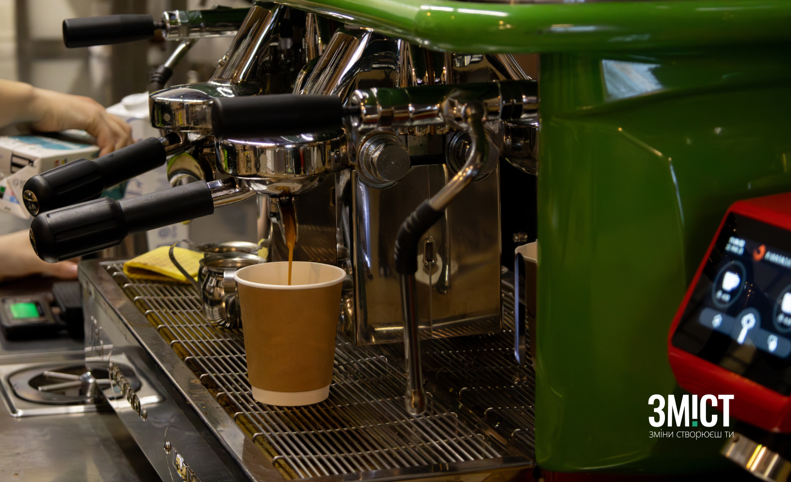 Локальне виробництво Ілюстративне фото