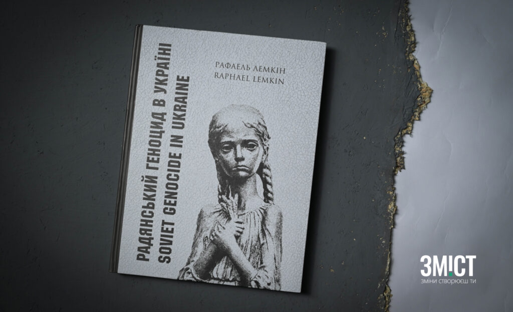 Віктор Ющенко підписав книгу для благодійного розіграшу на підтримку військових