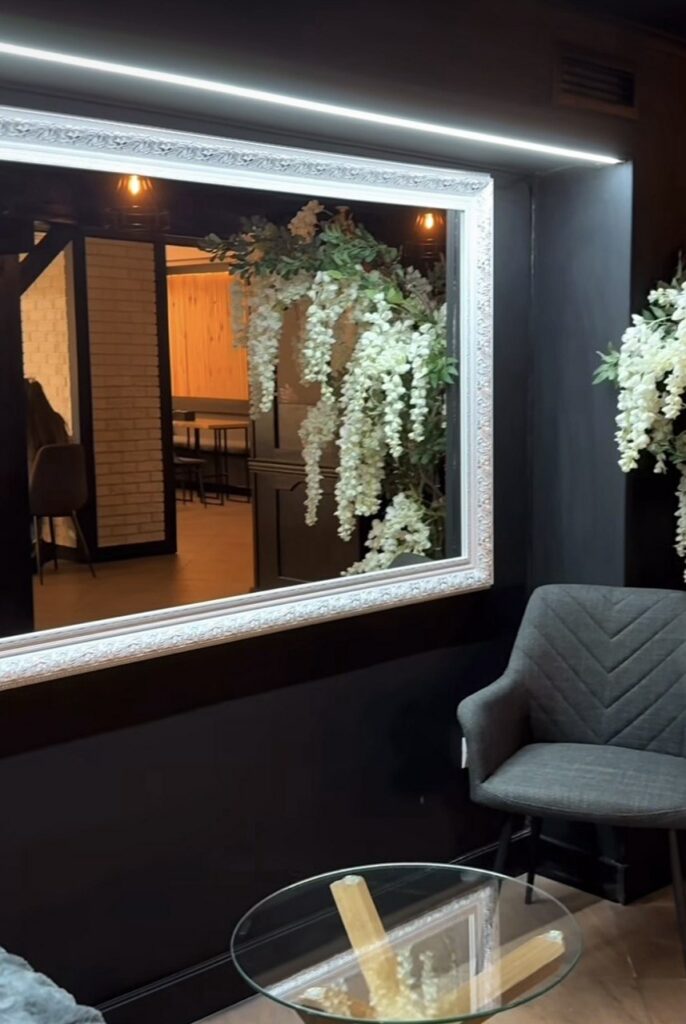 Заклад після ребрендингу