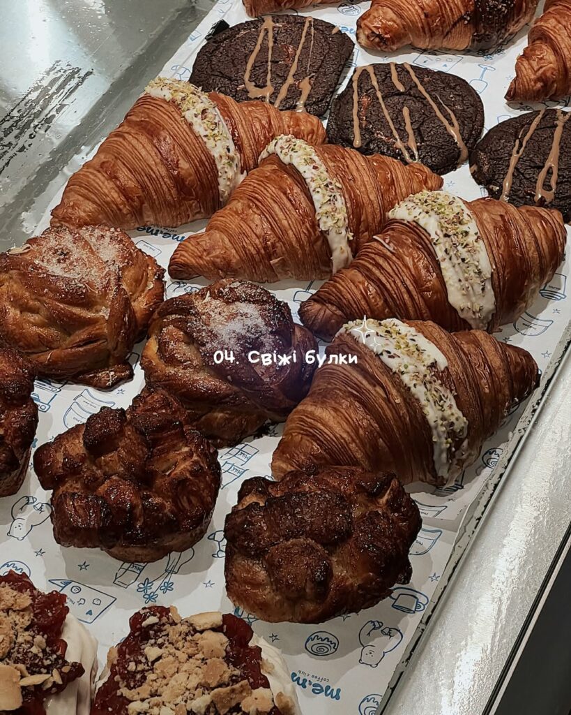 Випічка у новій кав'ярні Кременчука