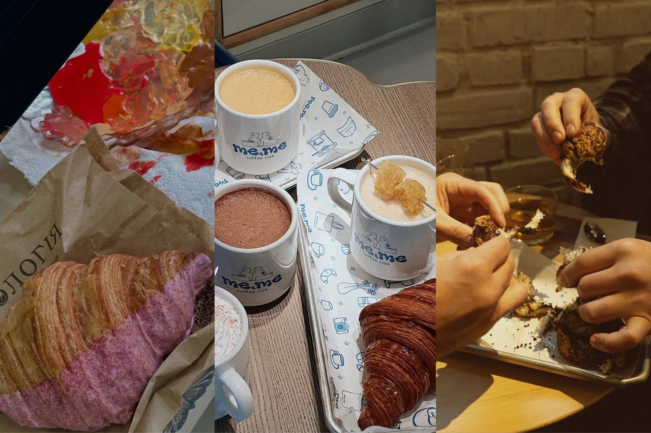 Нові заклади