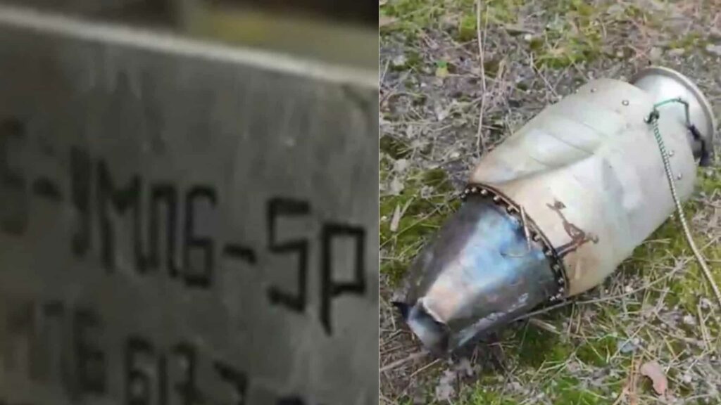 Фото бомби з двигуном