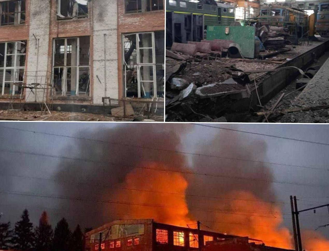 Наслідки удару