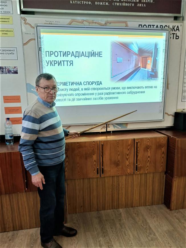 Віктор Пиляй Фото – ДСНС