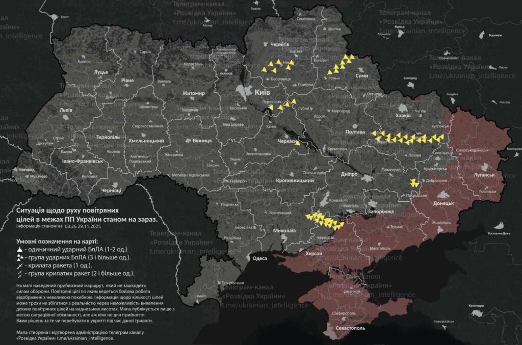 Російські ракети над Полтавщиною: проліт групами