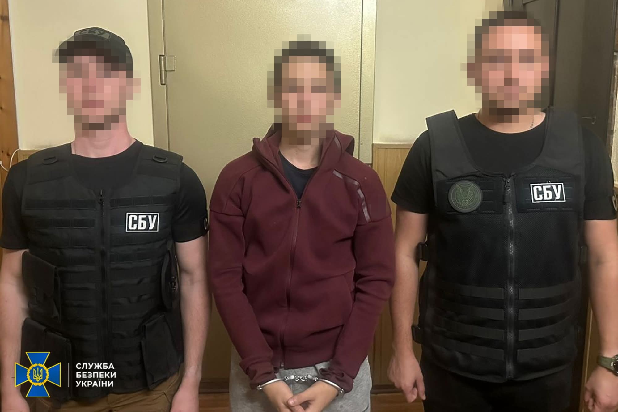 Затримання підозрюваного