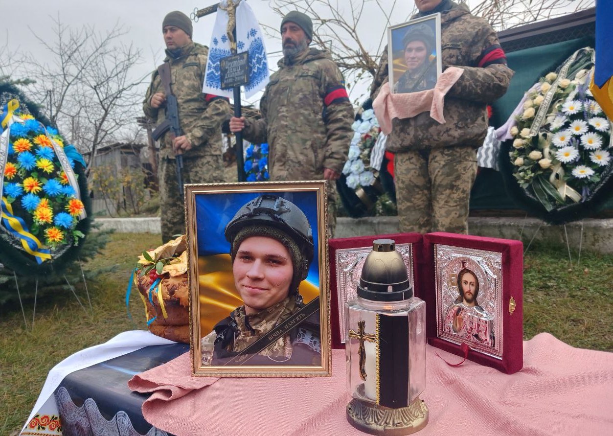 Даніїл Шерстобітов. Трауцрна церемонія прощанян з воїном